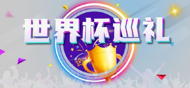 欧美午夜片在线看