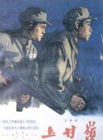 农民山泉有点甜2在线